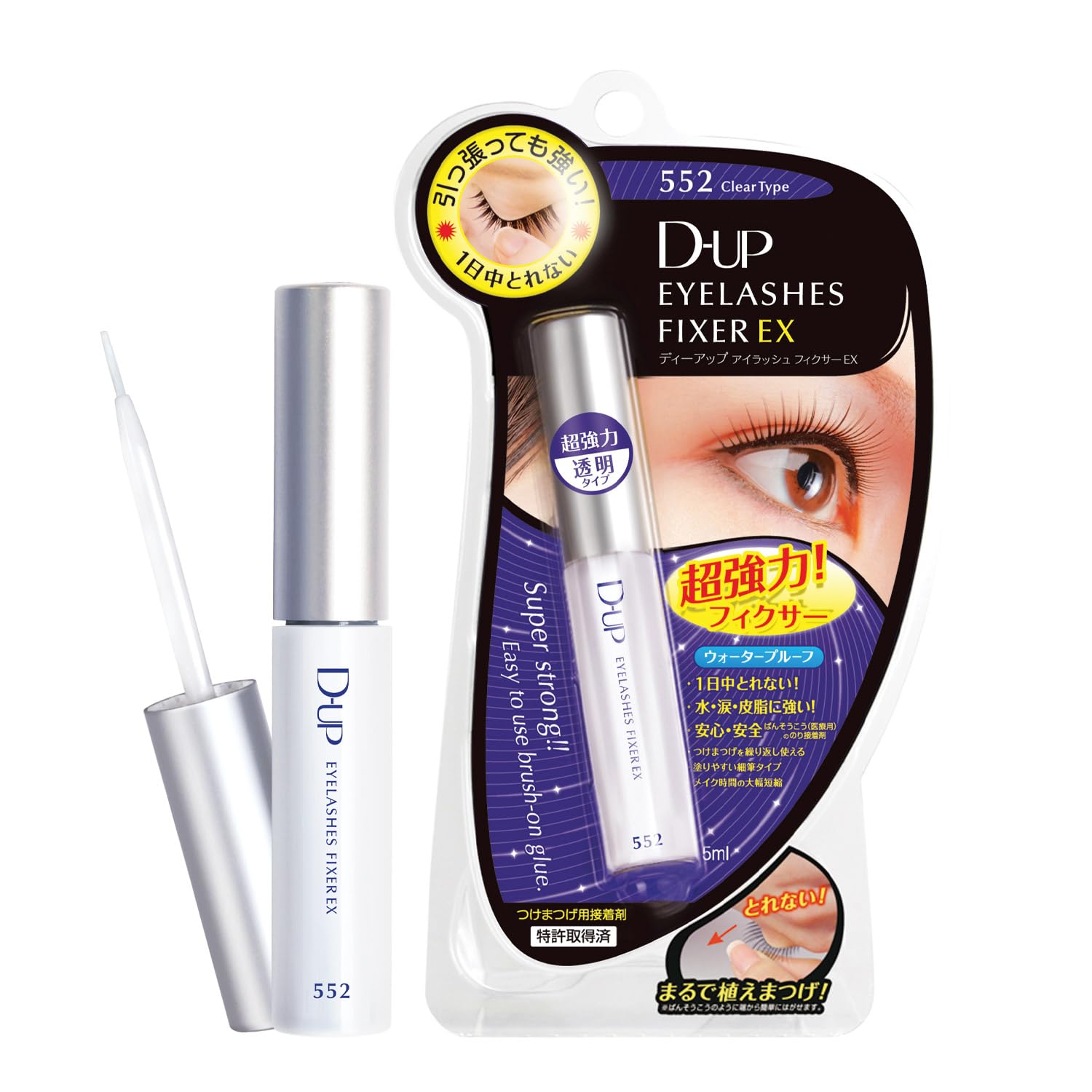 D-Up Eyelashes Fixer brush-on lash adhesive in clear